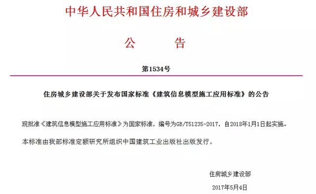 青海建筑設計公司,青海市政設計院